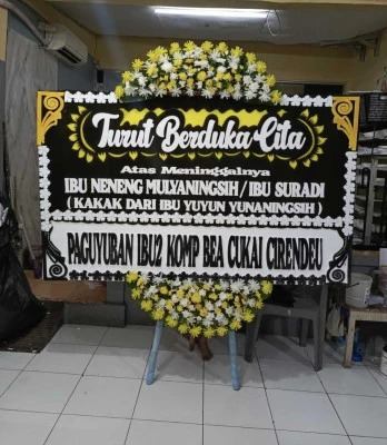 Papan Bunga di Kota Wisata Cibubur
